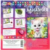 Алмазная мозаика 15х15см Кошечка МУЛЬТИ АРТ AM15X15-123974