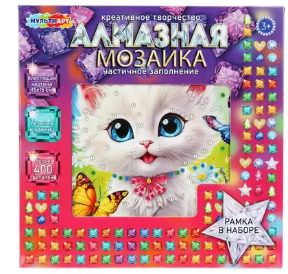Алмазная мозаика 15х15см Кошечка МУЛЬТИ АРТ AM15X15-123974