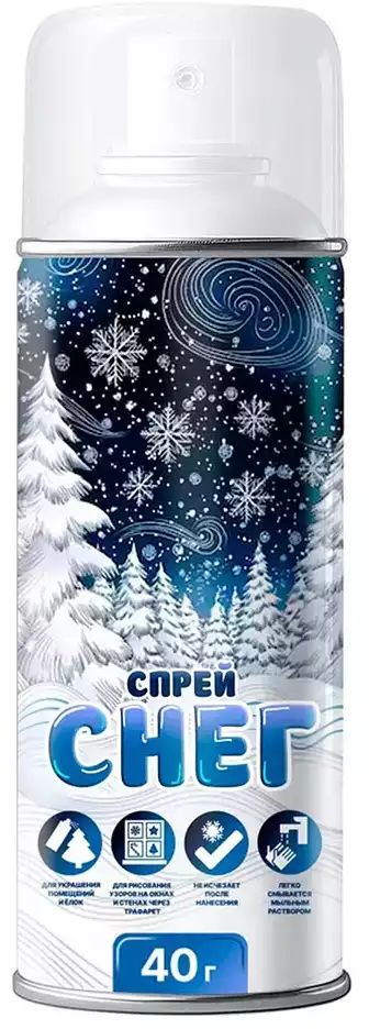 Синтетический снег нетающий, белый 95019