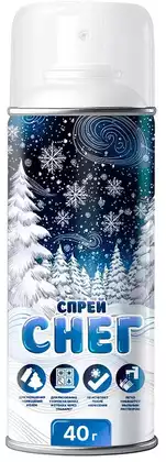 Синтетический снег нетающий, белый 95019