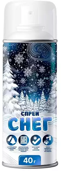 Синтетический 40 г снег нетающий, белый 95019