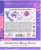 Набор для создания украшений Пять браслетов Spring Dreams 09033