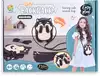 Сумка Енот Собери сам 81388C ZY1513867