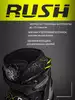 Коньки раздвижные RUSH ACTION