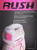 Коньки раздвижные RUSH ACTION