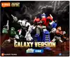 Конструктор Трансформеры Galaxy ONE, в асс. Blokees 67317