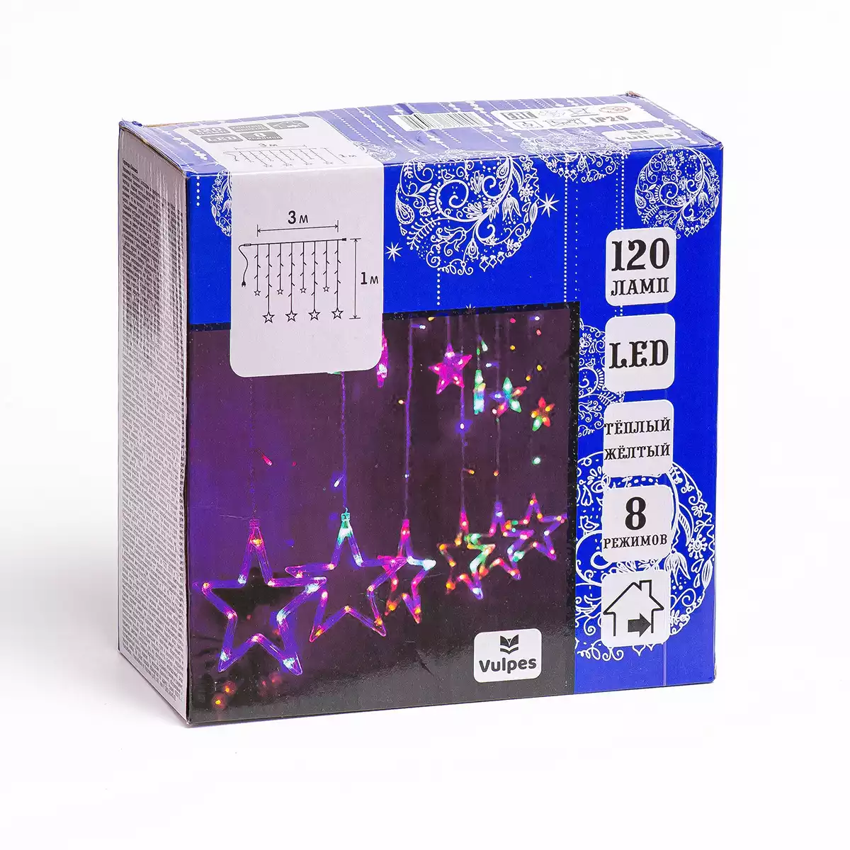 Светодиодная гирлянда 3х1 звезды 120 Led мультиколор IP20 от сети VUL33