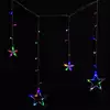 Светодиодная гирлянда 3х1 звезды 120 Led мультиколор IP20 от сети VUL33