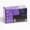 Гирлянда ШТОРА 3х2 600 Led холодный белый,от сети,прозрачный шнур