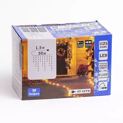 Светодиодная гирлянда БАХРОМА 50 м 1125 Led теплый белый IP44 от сети,белый провод