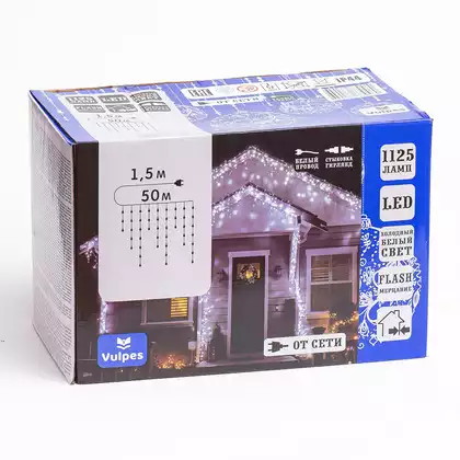 Светодиодная гирлянда БАХРОМА 50 м 1125 Led холодный белый IP44 от сети, белый провод