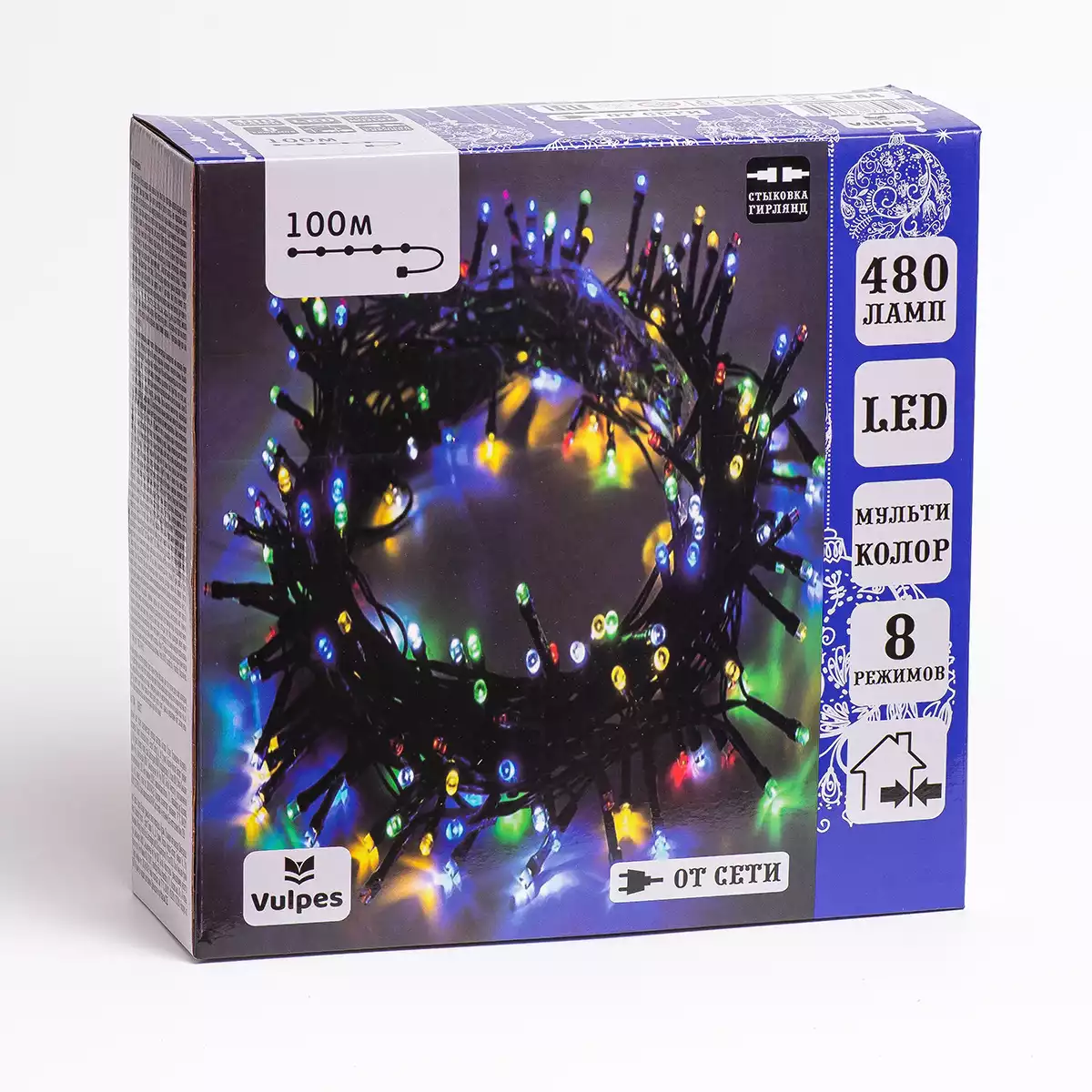Светодиодная гирлянда НИТЬ 100 м 480 Led мультколор IP44. от сети, 8 режимов