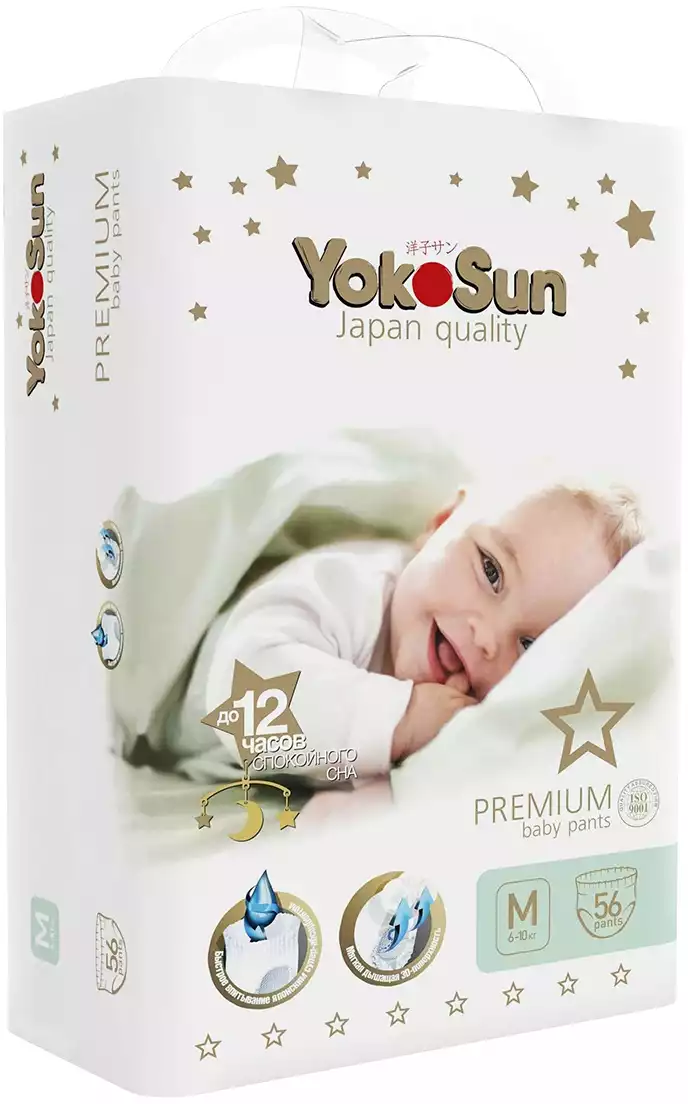 YOKOSUN Подгузники-Трусики Premium M (6-10 кг) 56 шт
