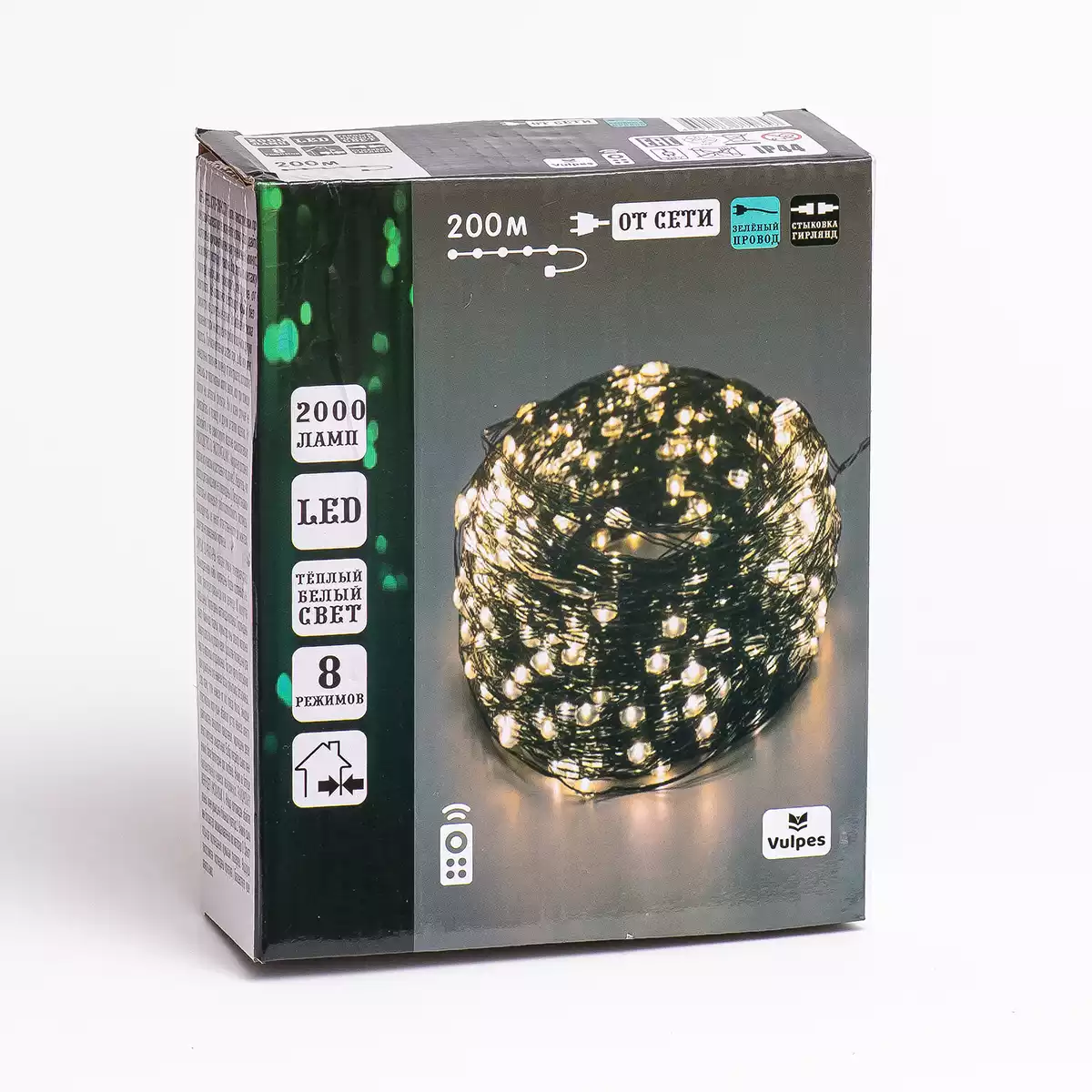 Светодиодная гирлянда Нить Роса 200 м 2000 Led теплый белый, IP44, пульт,от сети, зел.провод