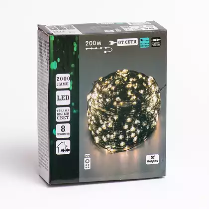 Светодиодная гирлянда Нить Роса 200 м 2000 Led теплый белый, IP44, пульт,от сети, зел.провод