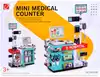 Игровой модуль 660-95 Доктор