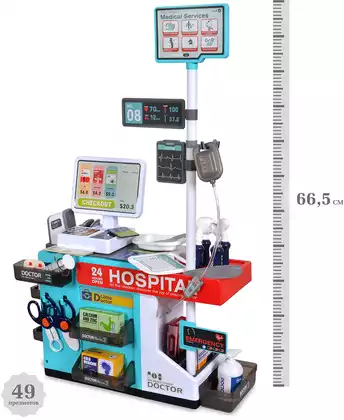 Игровой модуль 660-95 Доктор