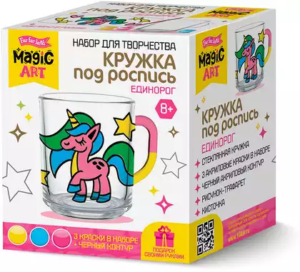 Набор для творчества Кружка под роспись Единорог 04602