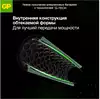 Батарейка AA LR6 GP Alkaline (8 шт)