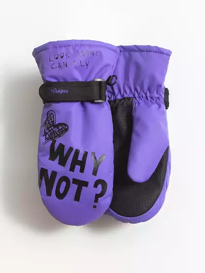 Рукавицы Vulpes YQ-2409-2