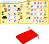 Книга Магнитный букварь Жукова М.А. 8 стр 9785506101185 Умка
