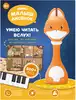 Игрушка Abumba Малыш Лисёнок F1, оранжевый. abuF1101