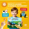 Интерактивная книга Abumba Fingerbook «Синий трактор». ABU-FING-04