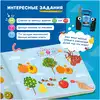 Интерактивная книга Abumba Fingerbook «Синий трактор». ABU-FING-04