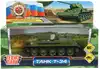 Модель машины УРАЛВАГОНЗАВОД Т-90 ТАНК т-34 12 см инерция T34-12-GN ТЕХНОПАРК
