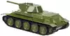 Модель машины УРАЛВАГОНЗАВОД Т-90 ТАНК т-34 12 см инерция T34-12-GN ТЕХНОПАРК