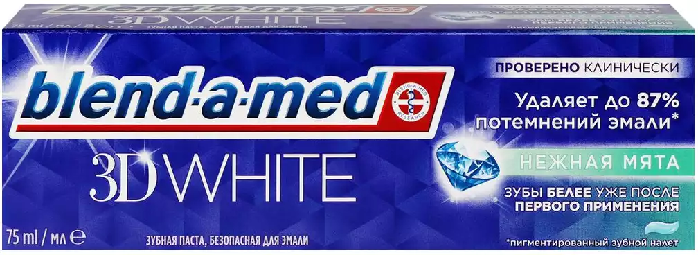 BLEND_A_MED Зубная паста 3D White Нежная мята 75мл