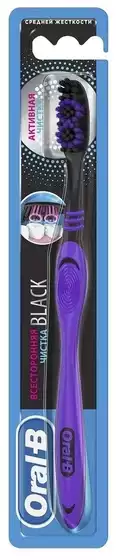 ORAL_B Зубная щетка Всесторонняя чистка Black 40 Medium 1шт