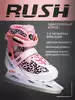 Коньки раздвижные RUSH ACTION