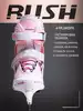 Коньки раздвижные RUSH ACTION