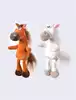 Мягкая игрушка Лошадь Твигги 2 цвета 16 см F81068-16AB