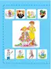 Книга Первая энциклопедия для девочек 160 стр 9785171601768