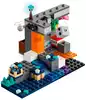 Конструктор Встреча со стражем 21274 Lego Minecraft 238 дет.