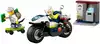 Конструктор Погоня на полицейском мотоцикле 60455 Lego City 65 дет.