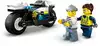 Конструктор Погоня на полицейском мотоцикле 60455 Lego City 65 дет.