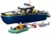 Конструктор Погоня на полицейском катере 60456 Lego City 264 дет.