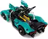 Конструктор Астон Мартин Валькирия 42208 Lego Technic 707 дет.