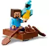 Конструктор Дом в джунглях 21275 TNT Lego Minecraft 287 дет.