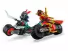 Конструктор Скоростная гонка на мотоцикле Кая 71838 Lego Ninjago 79 дет.