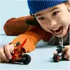 Конструктор Скоростная гонка на мотоцикле Кая 71838 Lego Ninjago 79 дет.