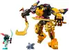 Конструктор Боевой робот Кружитцу Арина 71839 Lego Ninjago 213 дет.