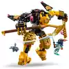 Конструктор Боевой робот Кружитцу Арина 71839 Lego Ninjago 213 дет.