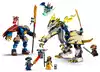 Конструктор Роуг механический наездник на драконе 71843 Lego Ninjago 584 дет.