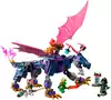 Конструктор Ронту главный дракон 71842 Lego Ninjago 381 дет.