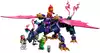 Конструктор Ронту главный дракон 71842 Lego Ninjago 381 дет.