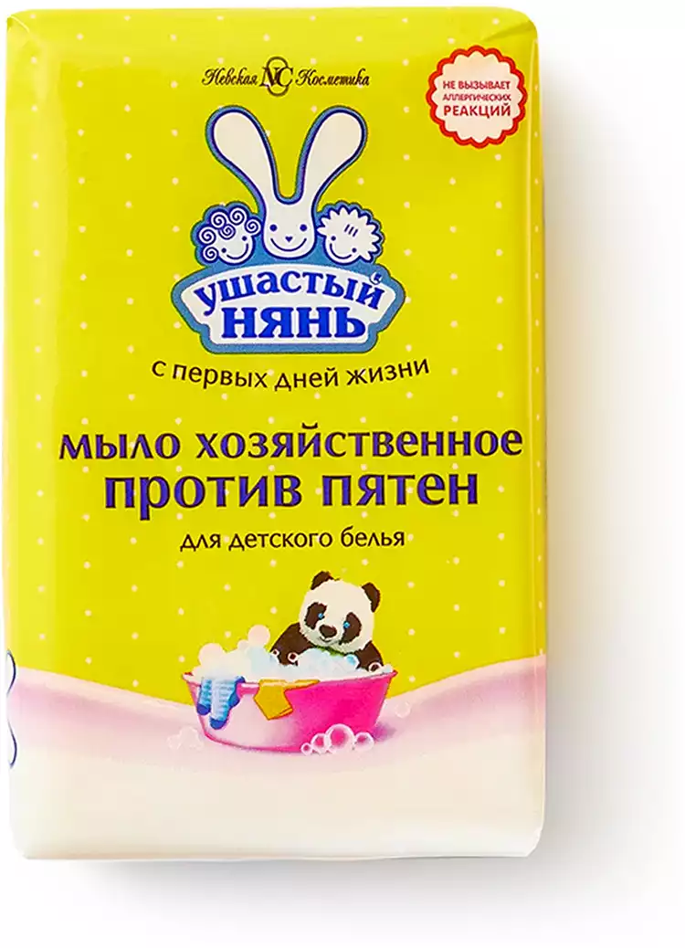 Мыло против пятен НК Ушастый нянь 90гр.